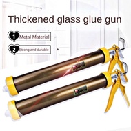 Glass Cement Gun Structural Glue Gun Rotating Glue Gun Blue Glue Gun Rubber Gun Silicon Sealant Doze