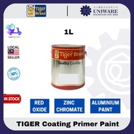 🔥100% ORIGINAL🔥 TIGER BRAND Quality Coating Primer Paint 1L - Red Oxide/Grey Green Zinc Chromate/Alu