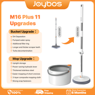 Joybos Self Wash Spin Mop M16 White Gray Spinner Flat 360 Rotating Cleaner With Turbo Flushing Bucke