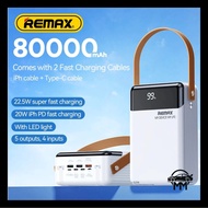 Remax Rpp-566 80000Mah Pd20W+Qc22.5W Cabled Fast Charging Power Bank 80000Mah Portable Container Bat
