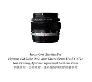Repair Cost Checking For Olympus OM Zuiko [MC] Auto-Macro 50mm F/3.5 (1972) Lens Cleaning, Aperture 