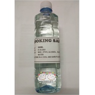 Japanese Cooking Sake Etoizumi 500ml