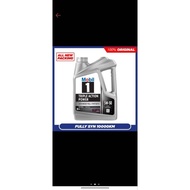 ￼Mobil 1 Excellent Wear Protection 5W50 SN Advanced Fully Synthetic Engine Oil 4L