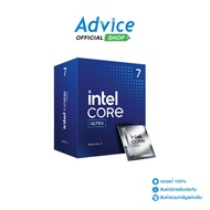 CPU INTEL CORE ULTRA 7 265 LGA 1851 : A0165532