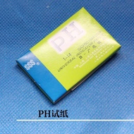 Discount PH Test Paper PH/Water Quality/Cosmetics/Urine/Soil/ph PH Precision PH Test Paper