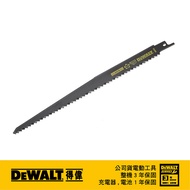 美國 得偉 DEWALT 高碳鋼木工用 木材及PVC快速切割軍刀鋸片228mm DT2363(5入)｜033000940101