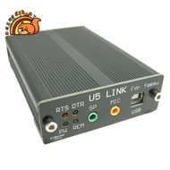 Dedicated Radio Connector Kit Dedicated Connector Black Radio Connector Accessories for  FT-891 FT-8