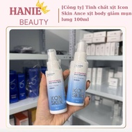 [Company] Icon Skin Ance spray essence, body spray to reduce back acne 100ml