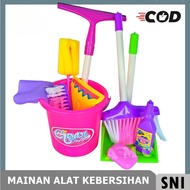 GAM CHILDREN'S TOYS CLEANING TOOLS MC01 CHILDREN'S EDUCATION FLOOR MOP BROOM TOY