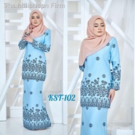 ◕▥﹊Baju Kurung Moden New Arrival/Baju Kurung/Baju Siap/Baju Muslimah/Kurung Pahang/Moden/Kurung Late