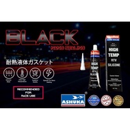 N01 THREEBOND 1104 NEO GASKET GUM GAM LIQUID GASKET RUBBER BASED 25G/50G/100G