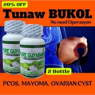 Pure Guyabano Capsule | Bukol Goiter Remover | Tumor | Mayoma | CYST and Cancer (2 bottle)