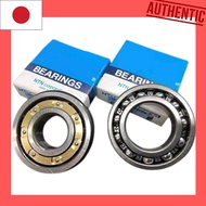 Suzuki Address V100 (CE11A/CE13A) High-Precision Ultra-Fast Crank Bearing Set, Made in Japan, Compat