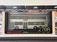 1/76 九巴3ASV 72x 巴士模型 （DBM改裝品）