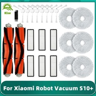 Xiaomi Robot Vacuum S10+ S10 Plus Robot Vacuum Cleaner Accessories of Main Brush Side Brush Hepa Filter Mop