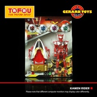 Mainan Jam X Kamen Rider Bima Robot GF1006 MURAH BANGET