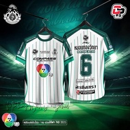Sports T-Shirt 7Hd Fc Monthong Wittaya Has Arrived 7-Color Football Shirt School 7