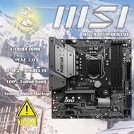 ใช้สำหรับเมนบอร์ด MSI B365M MORTAR Micro ATX LGA 1151 Intel B360 DDR4 64GB PCI-E 3.0 M.2 SATA 3.0 เม