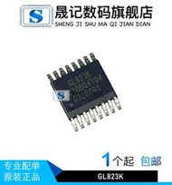 GL850G SSOP28 QFN28 GL850A LQFP48 GL823k S