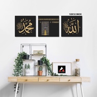 FRAME SET DECO KAABAH 12x12 INCH(3 PANEL)