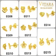 Emas 916 Subang / Anting-anting | Gold 916 Earring - EG02-15