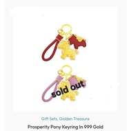 🔴999 GOLD🔴Chinese New Year CNY🍍 Year Horse Keychain Charm🪙马年🐴Fortune Bagcharm Keychain🐎Abundance Pon