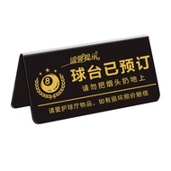 Reminder Signage Kind Reminder Kind Reminder Billiard Hall Warm Reminder Signage Ball Table Cleaned 