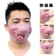 Good Things go Tricky Mask Funny Mask Funny Mask Funny Mask trembles micro