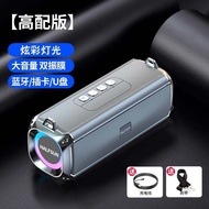 Loa Bluetooth Sansui Smart Wireless Resonance Double Speaker Large Volume Convenient Outdoor Car Mou