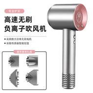Hair Dryer Home Appliances