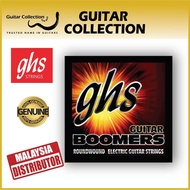 GHS Boomers 7-String / 8-String Electric Guitar Strings | Nickel Plated Steel | Round Core (Various 