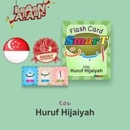 Pocket Size Smart Arabic Hijaiyah Flash Card (Alif to Yaa)