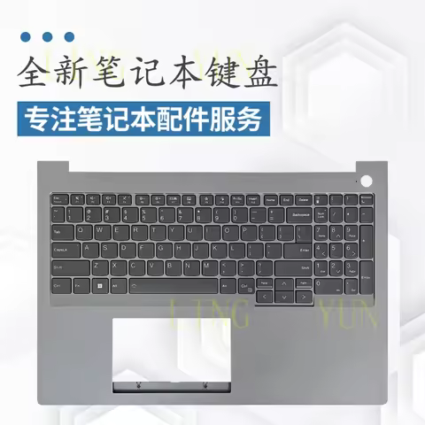 z Suitable for Lenovo Thinkbook 16 G6 G7 IRL IML laptop keyboard with C shell upper cover