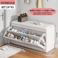 Multifunctional Shoe Bench for Home Use, Small Apartment Flip Bucket, Internet Celebrity Shoe Changi