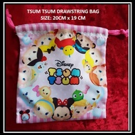 Tsum Tsum Drawstring Bag