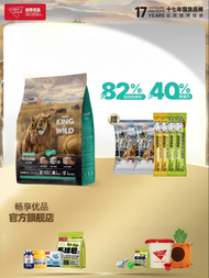 cheer share | อาหารแมวทั่วไปแบบฟรีซดราย 1.5 กก