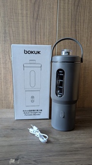 全新 Bokuk 便攜式榨汁機