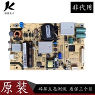 Original TCL L32E4300 One 3D L32S10 LCD TV Power Board 40-P061C2-PWE1XG