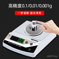 0.1g Electronic Jewelry Scale Precision Electronic Scale Laboratory0.01g0.001g Balance Scale L7OD