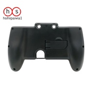 NEW 2DS LL 2DS XL Hand Grip Support Case ABS Plastic Console Gamepad