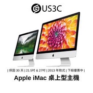 【US3C】Apple iMac 21.5 吋 &amp; 27 吋 桌上型電腦  2013 年款 一體式電腦 二手品 零件機