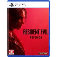 PS5 Resident Evil Veronica Chinese Version Virgin Code (Pre-Order 2027)