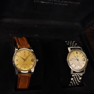 Paket Omega Ulysse Nardin Automatic Vintage no Rolex Tag Heuer Chopard