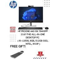 HP ProOne 440 G9 764H2PP 23.8" FHD All-In-One Desktop PC