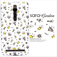 【Sara Garden】客製化 手機殼ASUS 華碩 Zenfone3 Deluxe 5.7吋 ZS570KL鑽石皇冠鑰匙眼睛保護殼 硬殼