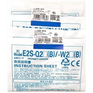 YTH New original E2S-W23/13/11/W21/Q21/W22/W25/Q23/Q11/Q22 1M