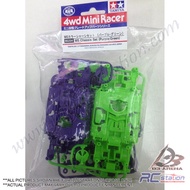 Tamiya #95234 - MS Chassis Set (Purple/Green)  [95234]