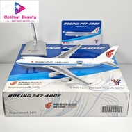 YY Wings 1: 400 China International Freight Airlines B747-400F B-2475 B-2476 Alloy