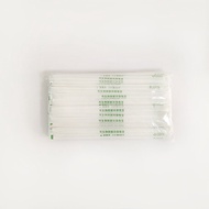 Biodegradable Disposable Independent Packaging Pearl Milk Tea Beverage Soybean Milk Food Grade Thick