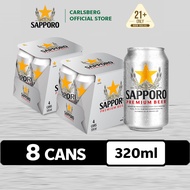 [TWIN PACK] Sapporo Beer Can Lager Beer 5.0% Alcohol (320ml x 4)